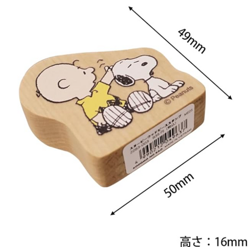 Snoopy Wooden Stamp Collection | oneministore