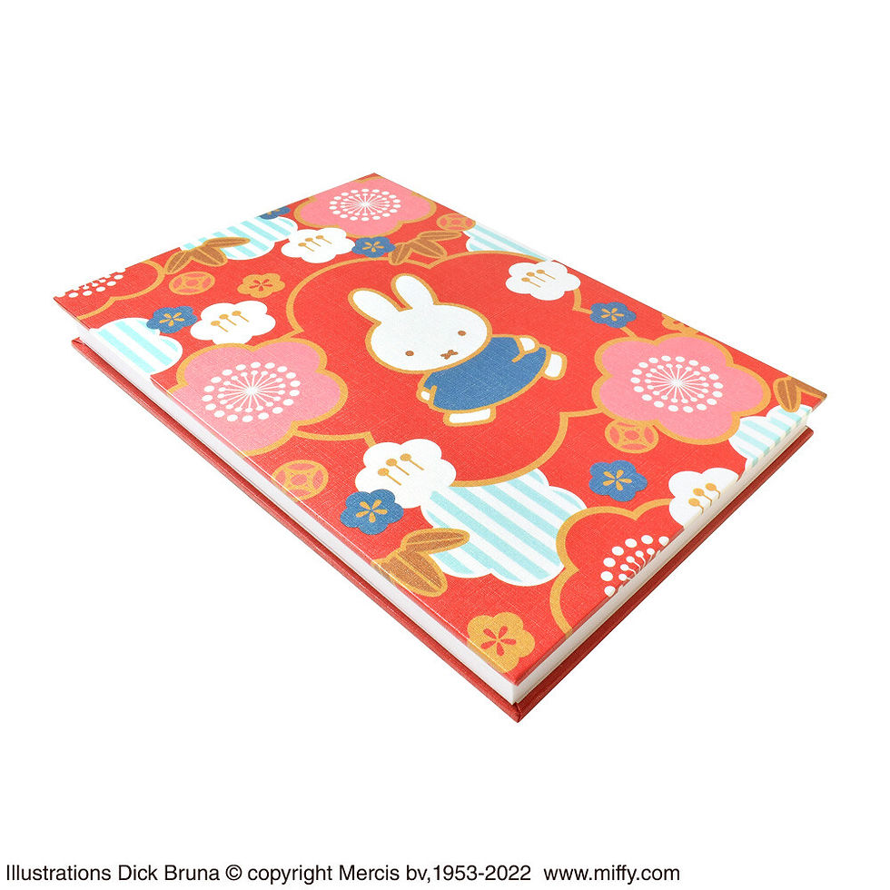 縮圖：Miffy Goshuincho (Stamp Book)