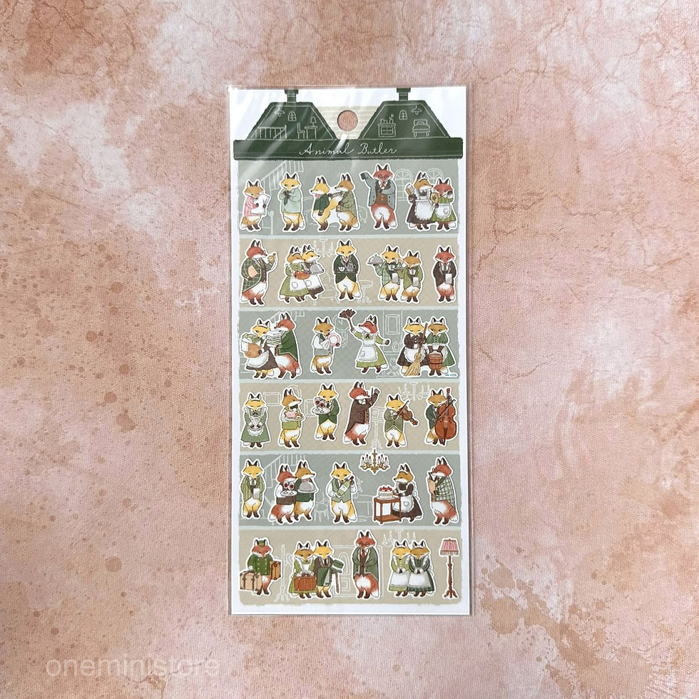 Thumbnail: Mind Wave Animal Butler Stickers