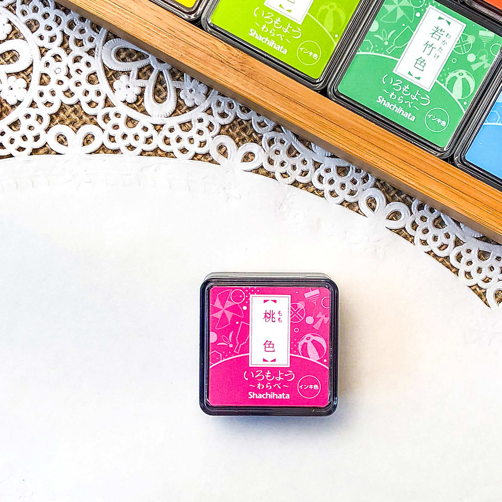 縮圖：Shachihata Warabe Oil-Based Mini Size Ink Pad Collection