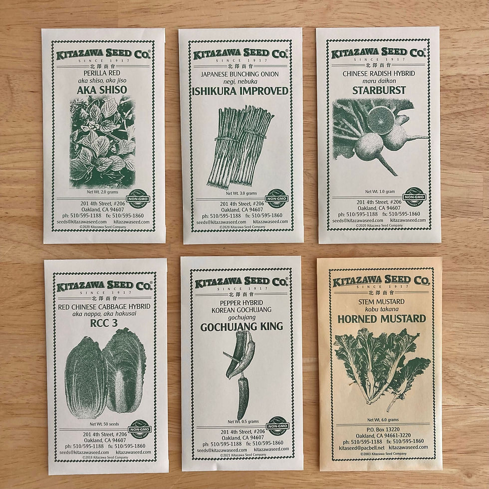 Kitazawa Seeds preserved