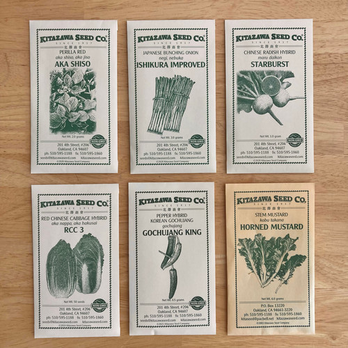 Kitazawa Seeds preserved