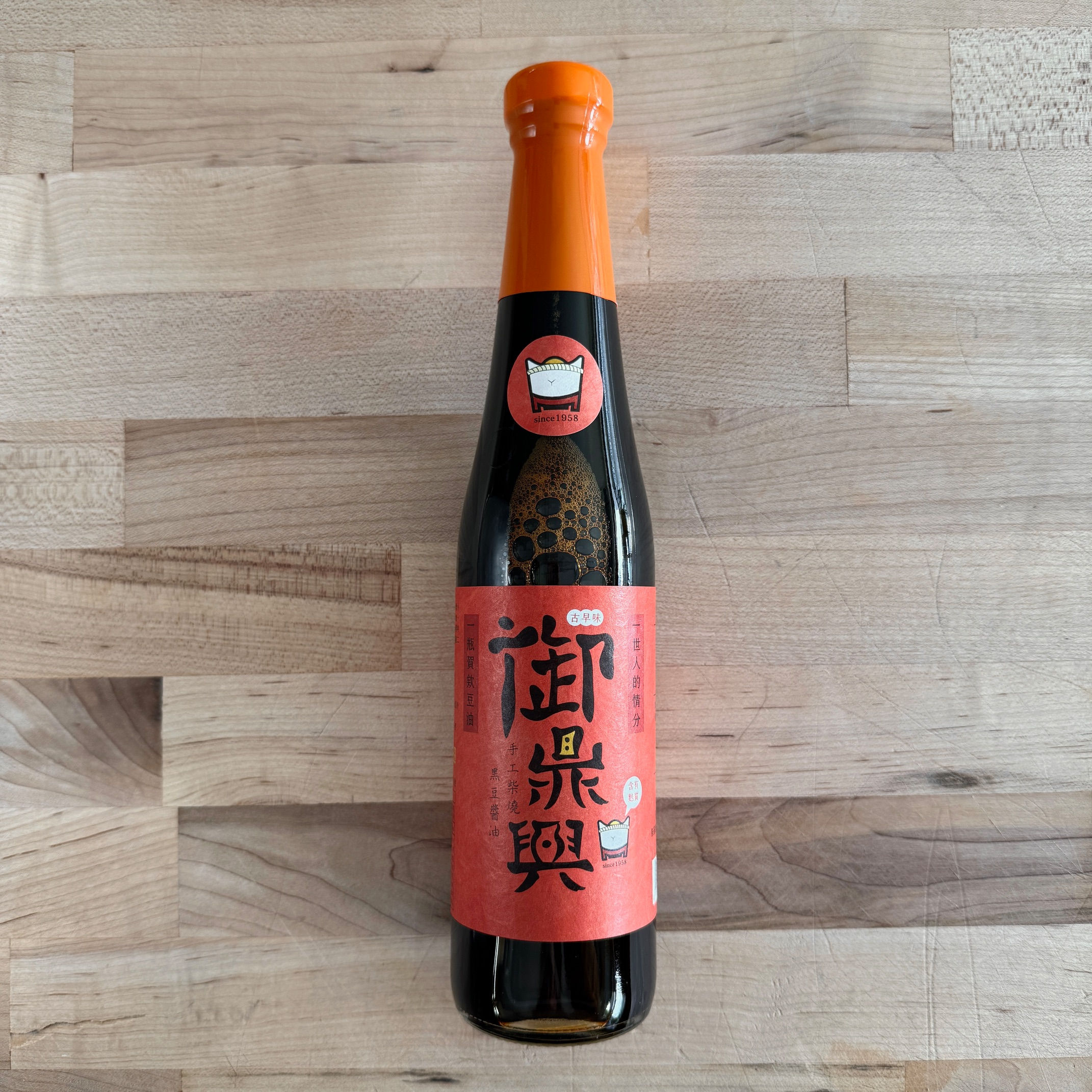Traditional Firewood Soy Sauce