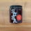 Thumbnail: Saba Jam