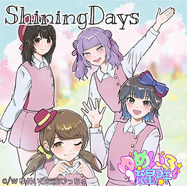 Release | ゆめいろ流星群OfficialSite