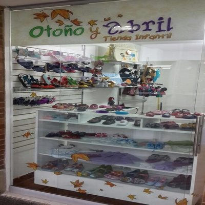 Miniatura: Vinilo Decorativo Comercial Impreso Para Vidrio