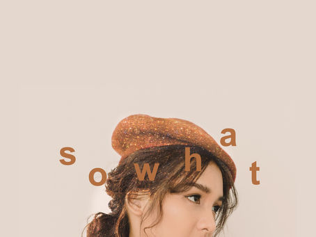 คือราย (So What)