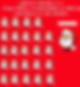 Advent Calendar | Abbey Park Nottm