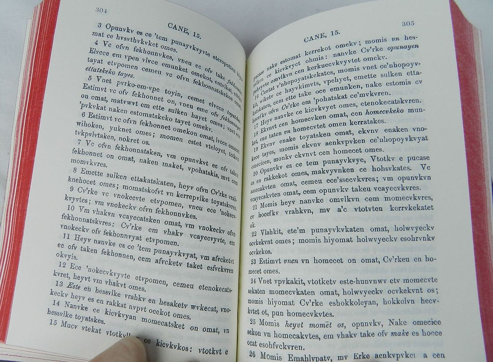mukogee_bible.jpg