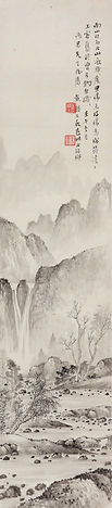 10.筠溪采薇圖.jpg