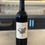 Thumbnail: Old Vine Zinfandel Inez's Vineyard