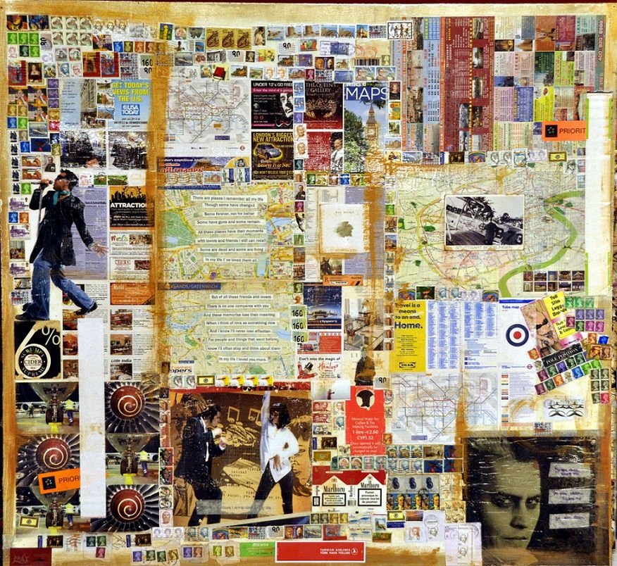 πάτησε με τώρα