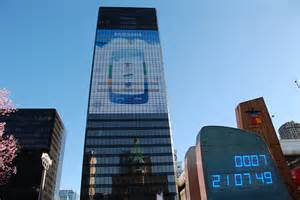 TD Tower 2010 Olympics