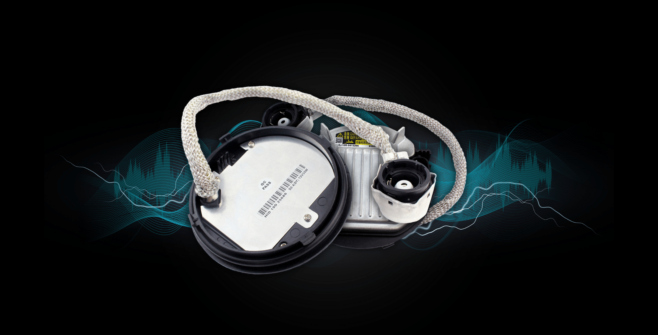 AGS D2/4 (DY) Ballast is anti electromagnetic