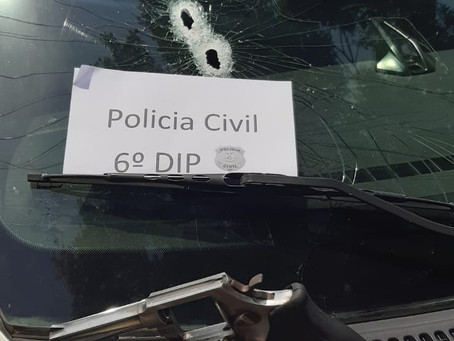 NOTA DE APOIO E PARABENIZAÇÃO - SINPOL-AM - 06/10/2021