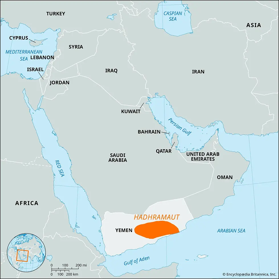 Location of Hadhramaut Governorate in Yemen via Britannica