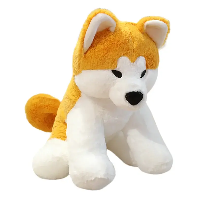 Thumbnail: Akita Dog Plushies