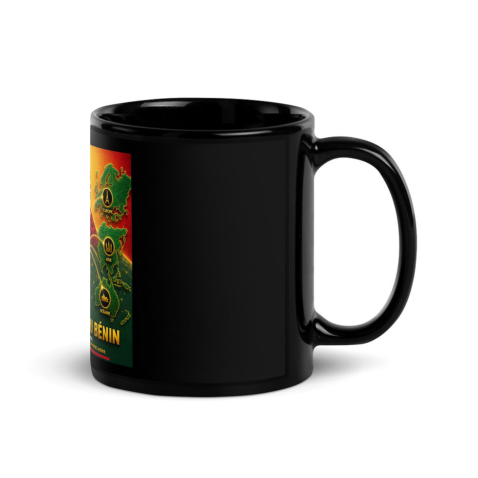 Thumbnail: Mug Noir Brillant - Agence Diaspora Béninoise