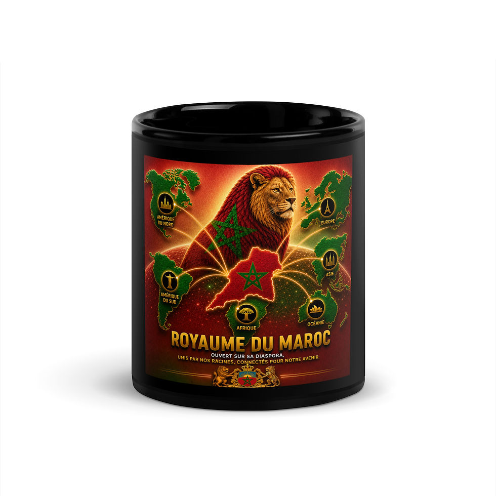 Thumbnail: Mug Noir Brillant - Agence Diaspora Marocaine