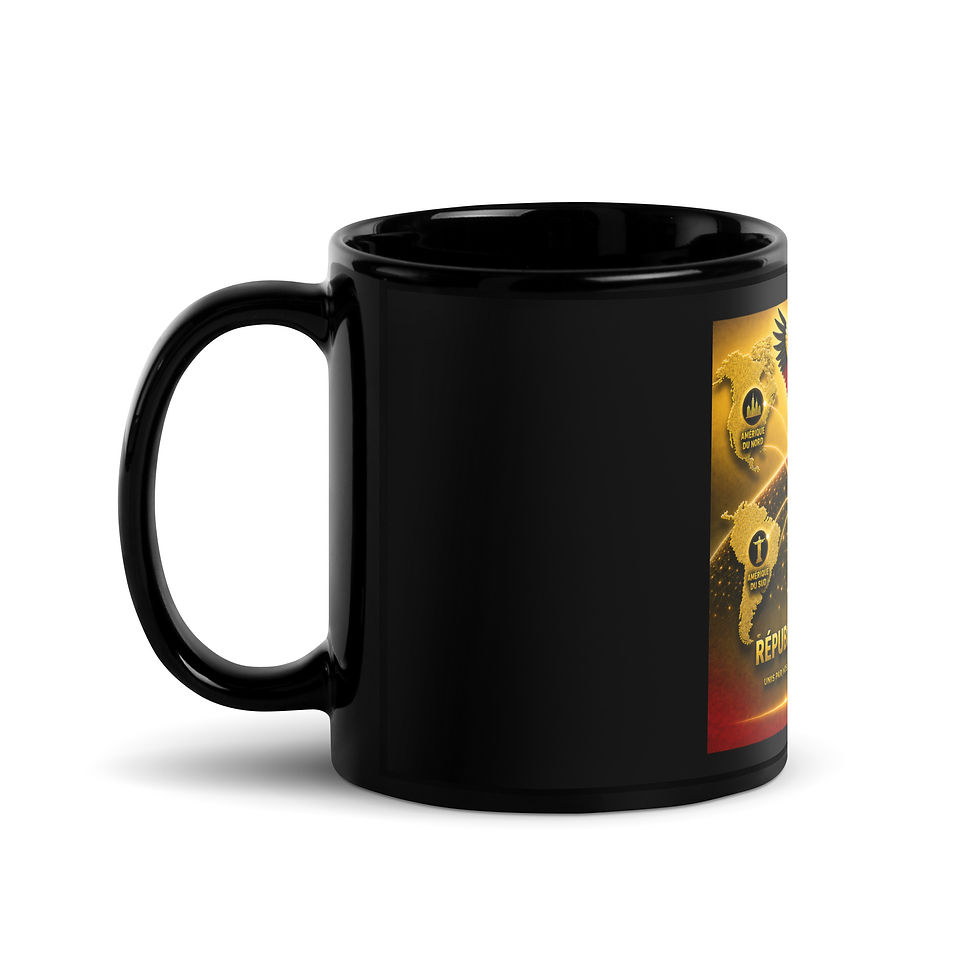 Thumbnail: Mug Noir Brillant - Agence Diaspora Ougandaise