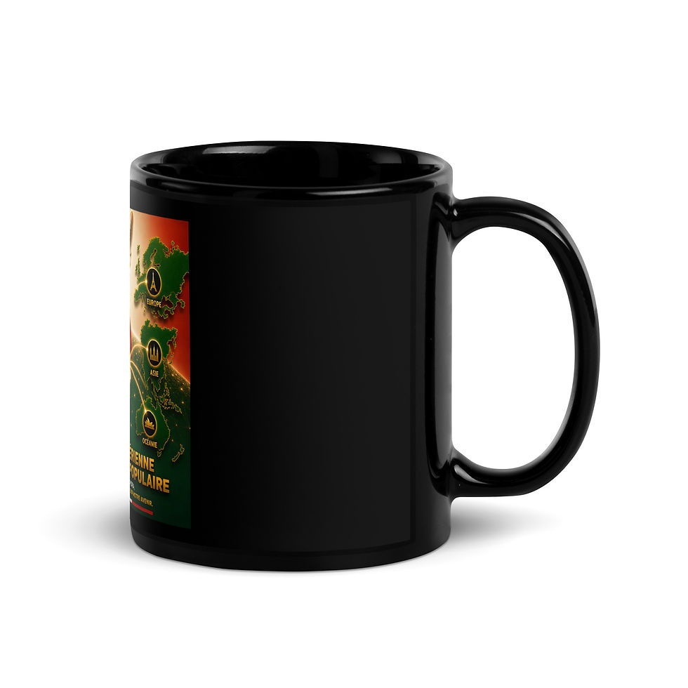 Thumbnail: Mug Noir Brillant - Agence Diaspora Algérienne
