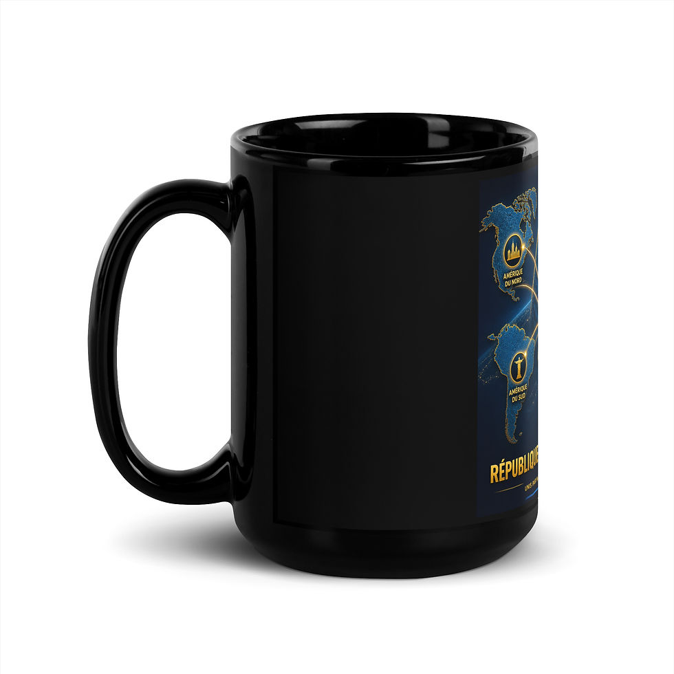 Thumbnail: Mug Noir Brillant - Agence Diaspora Congolaise (Kinshasa)