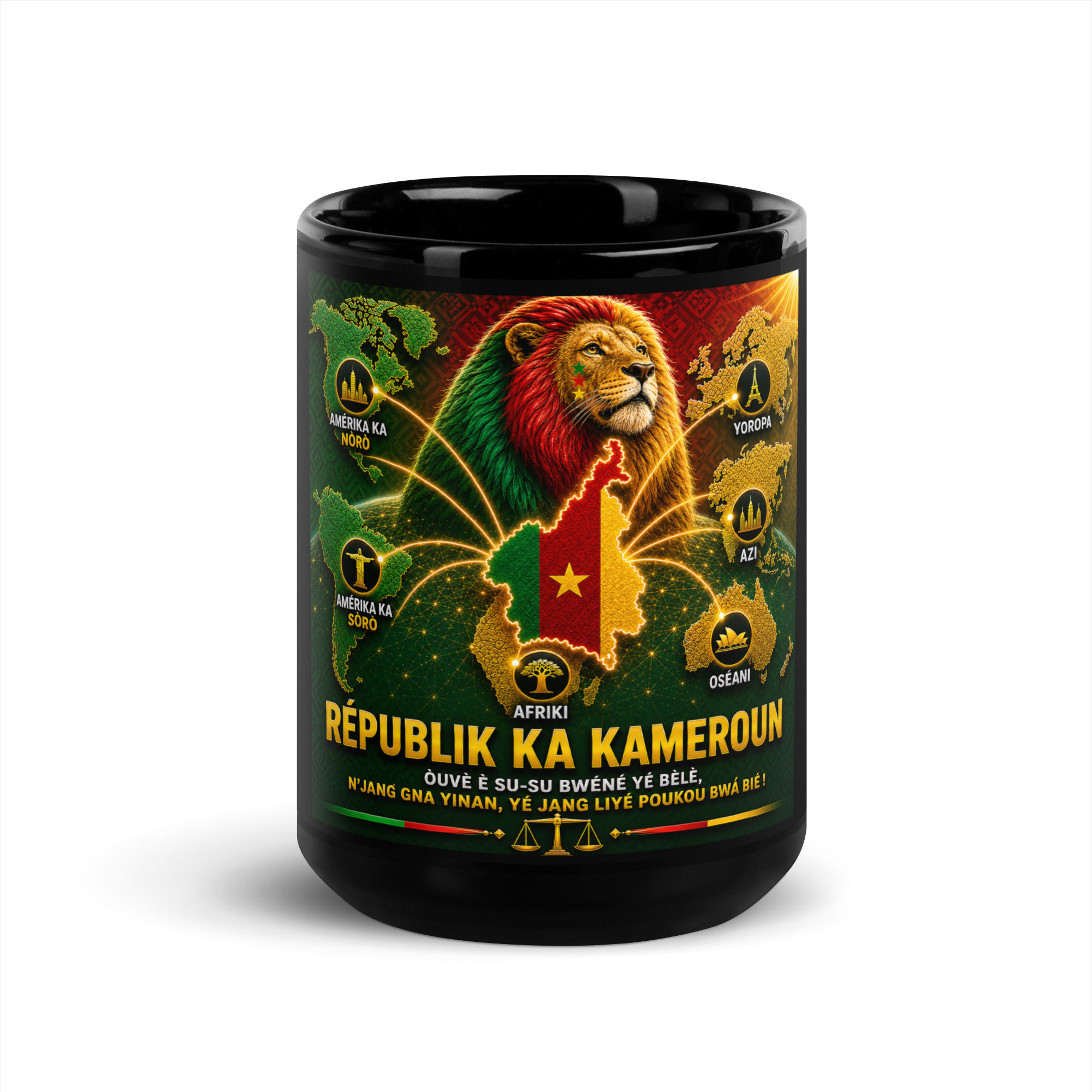 Kɔp bi nyuùm yi bikòb - Ndap ya Diaspora ya Kamerun