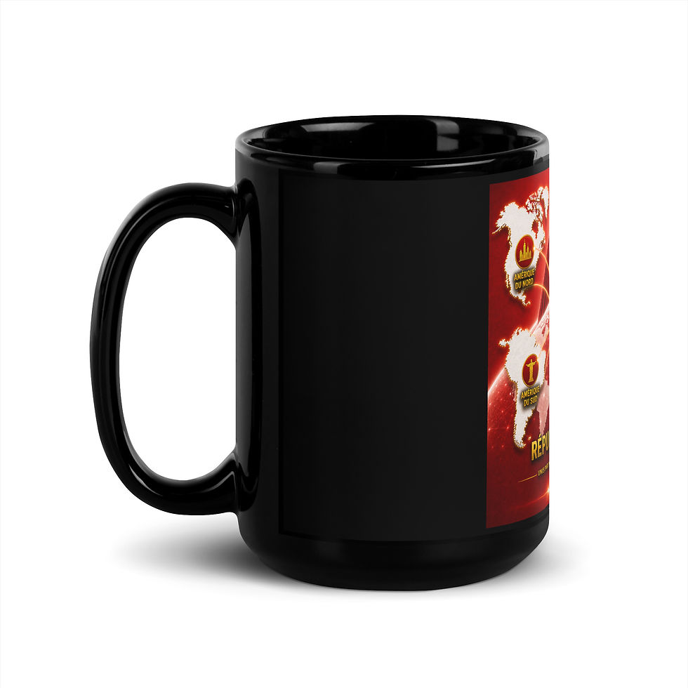 Thumbnail: Mug Noir Brillant - Agence Diaspora Tunisienne 