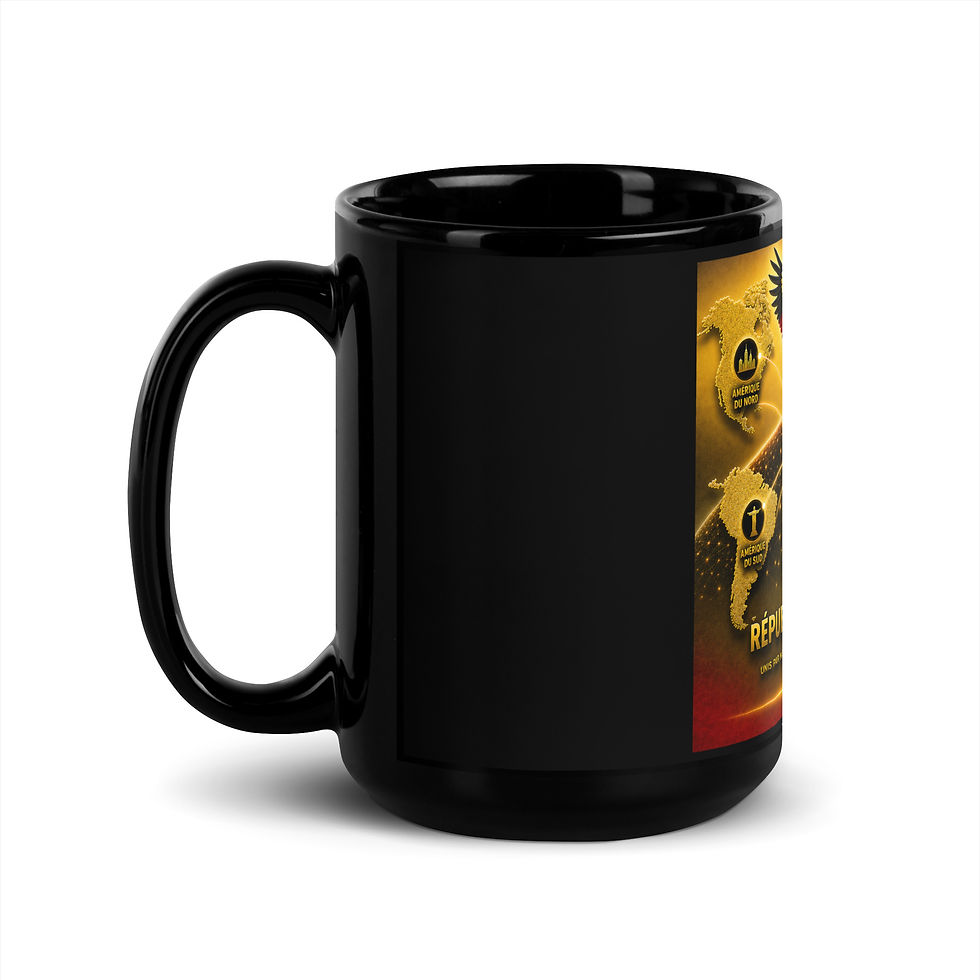 Thumbnail: Mug Noir Brillant - Agence Diaspora Ougandaise