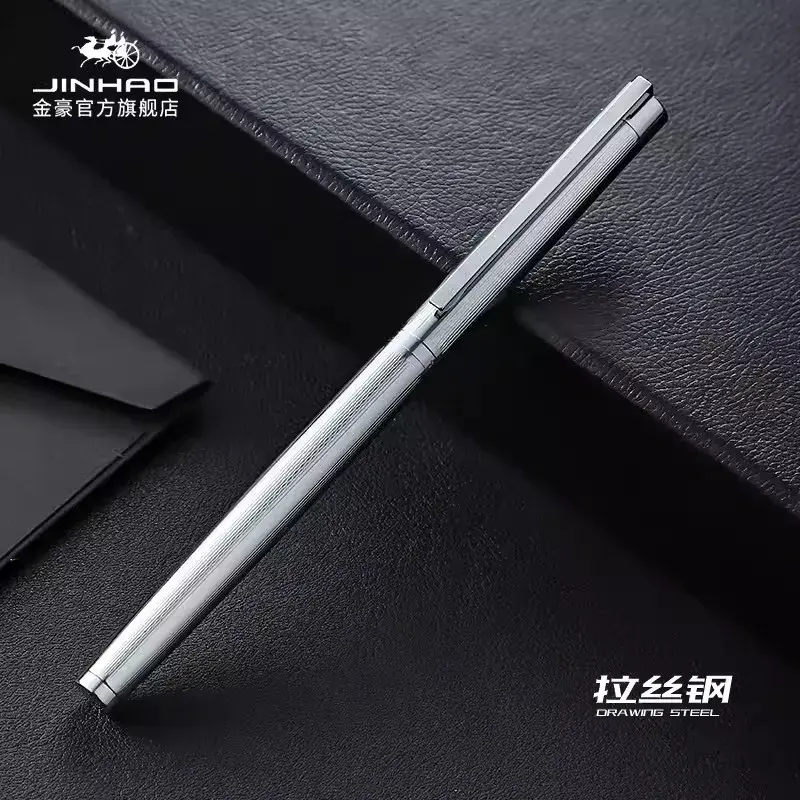 Thumbnail: Jinhao Classic Black and Silver Fountain Pen