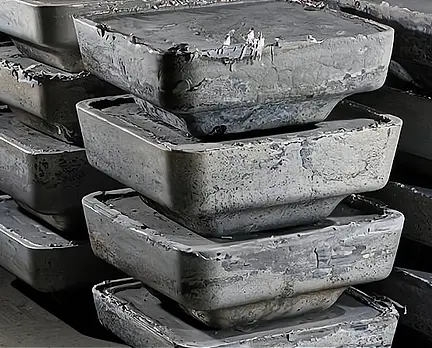 antimony_ingots.webp