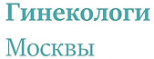 ginekologi_msk_logo.jpg