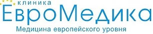 Клиника "Евромедика" - логотип