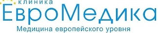 Клиника "Евромедика" - логотип