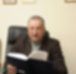 Минутко_фото.jpeg