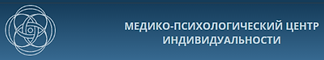 медико психолог центр индивидуальности логотип
