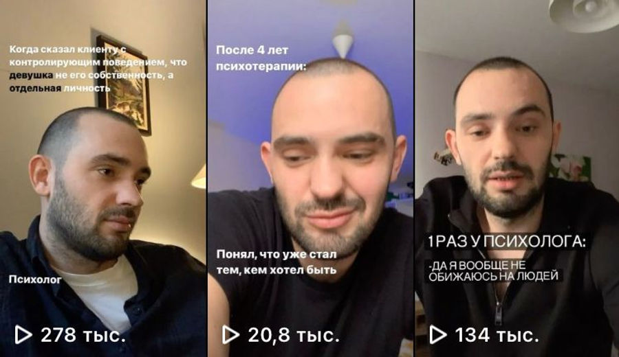 клячин фото1.jpeg