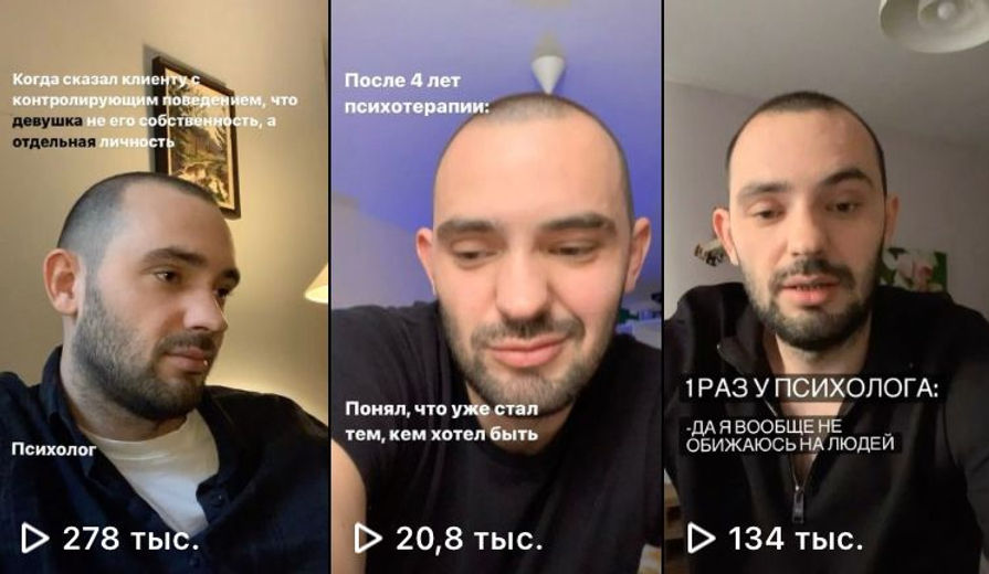 клячин фото1.jpeg