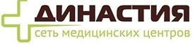 Медицинский центр "Династия" - логотип