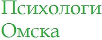 psihologi_omska_logo.jpg
