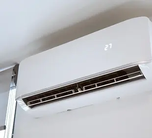 Brave Builders mini split.webp