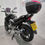 Thumbnail: Suzuki GW250 Inazuma