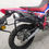 Thumbnail: Honda CRF300 Rally