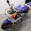 Thumbnail: Honda CBR900 Fireblade