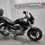 Thumbnail: Suzuki GW250 Inazuma