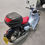 Thumbnail: Honda C125 Super Cub