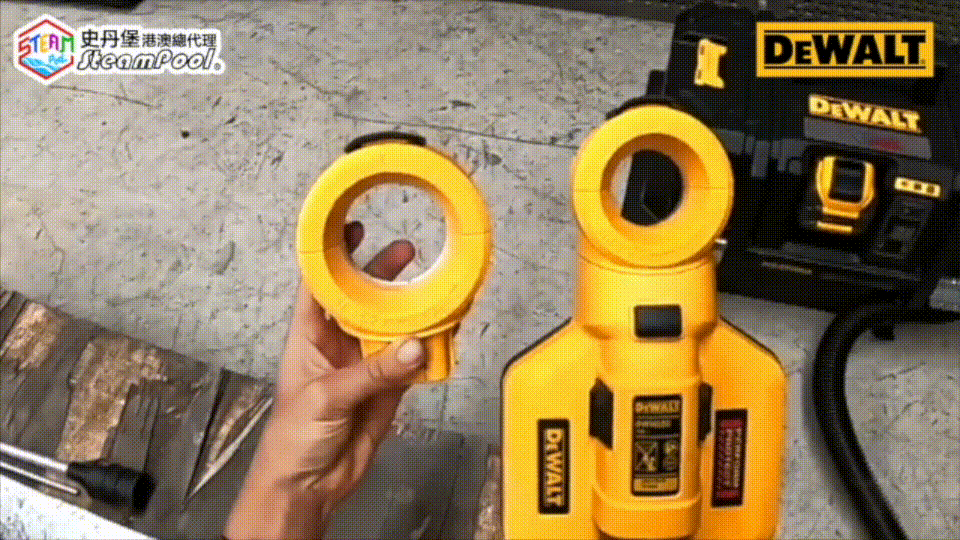 DEWALT 得偉 油壓鑽吸塵 得偉萬用吸塵環,貼牆式設計固定牆身直接吸塵,設有兩種尺寸,DWH050K
