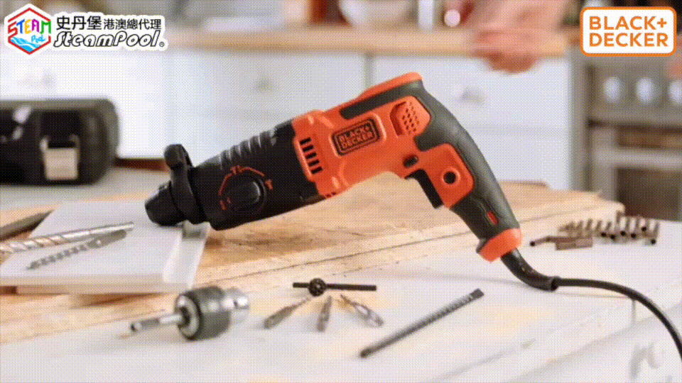 Black And Decker 百得三用油壓鑽,使用「鑽鑿」模式,正確的鑽牆方法,KD860KA
