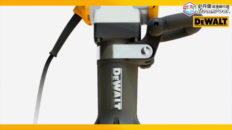 DEWALT 得偉 AVC SHOCKS Active Vibration Control System 減震系統,減低摩打、鎚動軸心傳至防滑手柄的震動