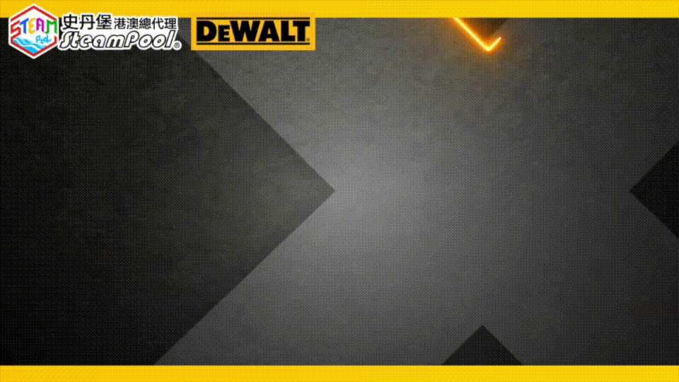 得偉拉釘槍每次充電能夠拉800發釘。DEWALT 得偉寶雕拉釘槍,無線電動拉釘槍,DCF403B